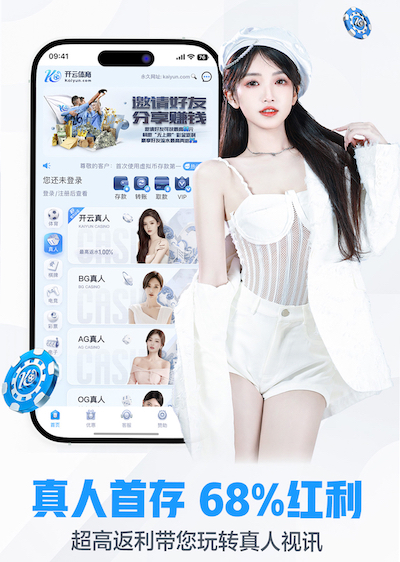 www.kaiyun.com入口登录 室内健身叫什么健身